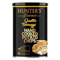 ฮันเตอร์ มันฝรั่งทอดกรอบรสรวมชีสสี่แบบ Hunters Gourmet 4 Cheese Potato Chips 150g