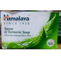 Himalaya Neem&amp;Turmeric Soap (สบู่อาบน้ำสะเดาและขมิ้นชัน) 125g.