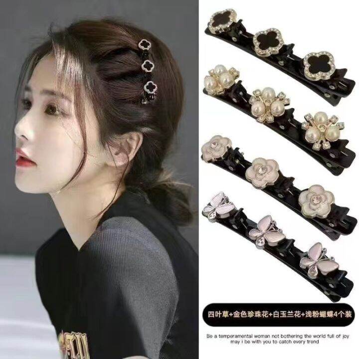 Easy 5 Hair styles with Hair Clip - YouTube