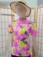 Cottonblouse #SK047 โปโลฮาวาย ญ. ลายดอกสงกรานต์ แขนสั้น casual style เกรดพรีเมี่ยม