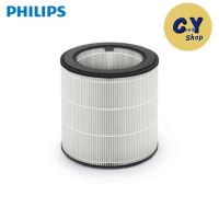 Philips แผ่นกรอง NanoProtect ซีรี่ส์ 2 FY0194/30 แผ่นกรองสำหรับเครื่องฟอกอากาศฟิลิปส์รุ่น AC0820