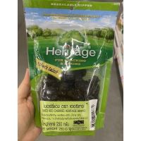 Dried Red Cherries Heritage Brand 250 G. เชอร์รี่แดง ตรา เฮอริเทจ