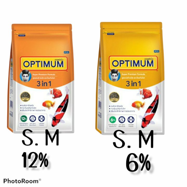 OPTIMUM อาหารปลาทองปลาคราฟ ( 400g/800g )