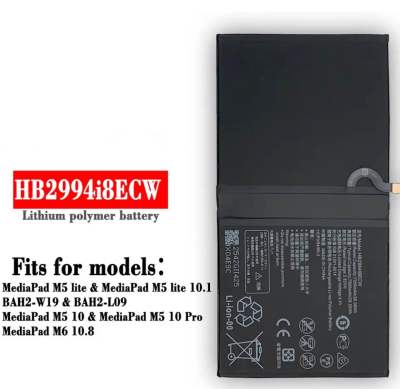 แบตเตอรี่ สำหรับ Huawei Mediapad M6 10.8 M5 Lite M5 10 M5 10Pro HB299418ECW battery แบตเตอรี่โทรศัพท์แท็บเล็ต
