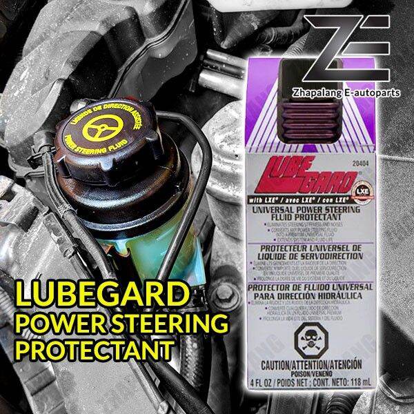 Lubegard Power Steering Fluid Protectant with LXE Technology 118ml Lazada