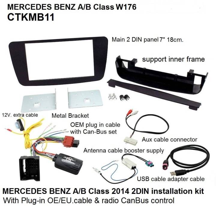 ชุด หน้ากากวิทยุ พร้อมอุปกรณ์ CanBus ตรงรุ่น Mercedes BENZ A/B-Class W176 ปี2014-2017 สำหรับเปลี่ยนเครื่องเล่นแบบ2DIN7"-18cm. ติดตั้งแบบ Plug-in (Product of UK)