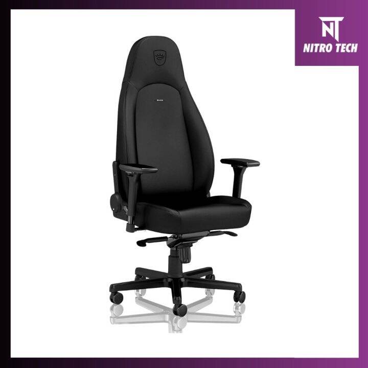 Noblechairs ICON Gaming Chair Black Edition Lazada