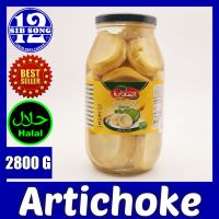 Artichoke - 2.8 KG /&amp;/ أرضى شوكى{ EXP Date: 00 / 01 / 2024 }