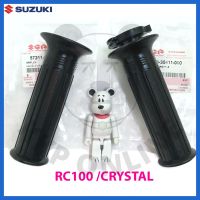 [SUแท้‼️] ปลอกมือ-ปลอกคันเร่ง RC80 / RC100 / Swing /Crystal Suzukiแท้!!!