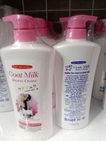 Carebeau Shower Cream ครีมอาบน้ำผสมน้ำนมแพะ (540g.)