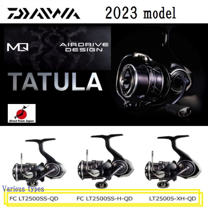 2023 DAIWA TATULA LT FC 2500SS-QD 2500S-XH 2500SS-H, Spinning