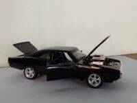 Fast 7 Dodg