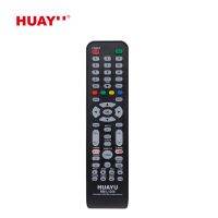 รีโมททีวีรวม LCD LED Smart TV ปุ่ม NETFLIX YOU TUBE ใช้ได้เกือบทุกรุ่น (มีคู่มือการตั้งค่าในกล่อง) RM-L1256+  หากไม่มั่นใจให้แชทถามทางร้านก่อนนะครับ