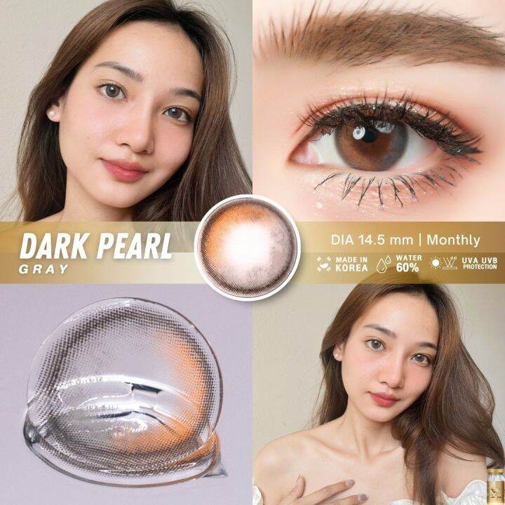 คอนแทคเลนส์-ฝาทอง-รุ่นdark-pearl-gray-brown-ลายกลืนไปกับตาใส่แล้วไม่โป๊ะ-หวานใสสีน้ำตาล-ซุกซนสีเทา-ขนาดเทาตา