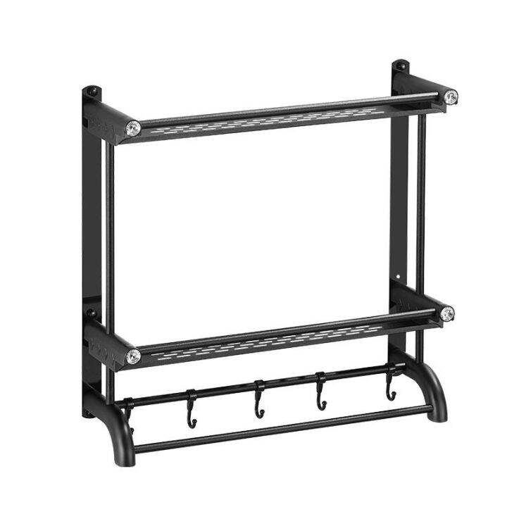 NonDrilling Bathroom Organizer Rack Towel Rack Corner Shelf Holder