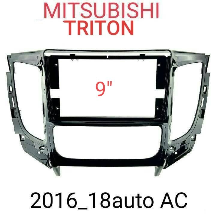 หน้ากากวิทยุ MITSUBISHI PAJERO/TRITON ปี2016-2019(Auto AC.)สำหรับเปลี่ยนจอ android 9