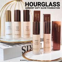 รองพื้นผิวออร่าHourglass Ambient Soft Glow แบ่งขายรองพื้น