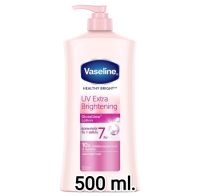 [พร้อมส่ง] Vaseline Healthy Bright UV Extra Brightening 500 ml. วาสลีน เฮลธี้ ไบรท์ ยูวี เอ็กซ์ตร้า ไบรท์เทนนิ่ง 500 มล.