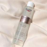 น้ำตบ Eucerin Boosting Essence เอสเซ้นส์น้ำตบเพื่อความกระจ่างใส ไร้จุดด่างดำ ขนาด 100 ml.