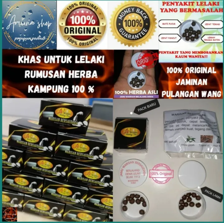 🔥MAKJUN WARISAN BELANG DEWA DENGAN PACK TERBARU YANG LEBIH UMPPPP | Lazada