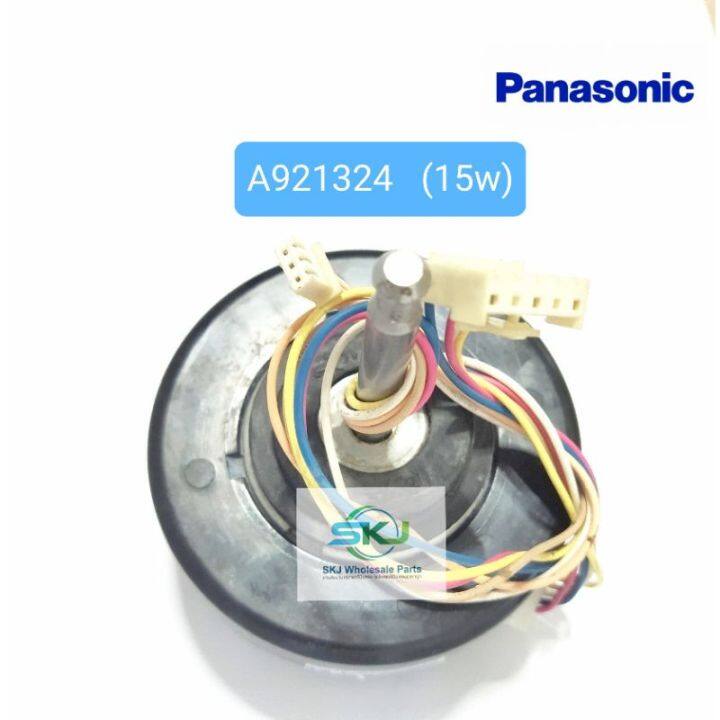 มอเตอร์พัดลมคอยล์เย็นแอร์พานาโซนิค-panasonic-t564p15am-a921324-ac-15w-อะไหล่แท้-อะไหล่ถอด