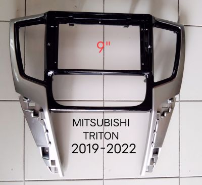 หน้ากากวิทยุ MITSUBISHI TRITON ปี2019-2023 สำหรับเปลี่ยนจอ Android 9
