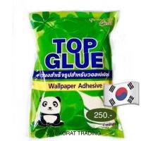 Sale!! กาวผงสำเร็จรูป TOP GLUE สำหรับวอลเปเปอร์ 450 กรัม Made in Korea (สำหรับพื้นที่ไม่เกิน 30 ตรม./แพ็ค)