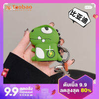 เคสกุญแจเหมาะสำหรับ BYD เคสป้องกันลายปลาโลมา qin Pro Song PLUS พวงกุญแจรถลายการ์ตูน