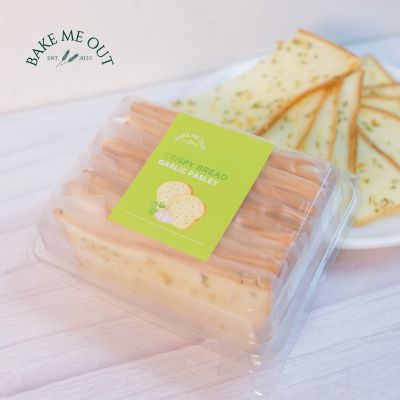 ขนมปังกรอบ รสกระเทียมพาสเล่ย์ Crispy Bread Garlic Pasley( Bake me out-เบคมีเอาท์ )