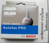 เสาอากาศ วิทยุ ติดกระจกรถ BOSCH รับสัญญาณ FM/AM ได้ชัดเจน พร้อม boosterขยาย 6dB สำหรับรถที่ไม่เจาะ TOYOTA HONDA MAZDA NISSAN MITSUBISHI ISUZU PROTON MERCEDES BENZ VOLKSWAGEN PEUGEOT PORSCHE HYUNDAI CHEVROLET MITSUBISHI FERRARI MASERATI JAGUAR MG SUBARU