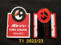 อาร์ม T1 2022 REVO Thaileague 2022/23  ของแท้ 


ไทยลีค บอลไทย มีของพร้อมส่ง ส่งเร็ว T1 T2 T3 REVO THAI LEAGUE


ของแท้ อาร์ม ไทยพรีเมียลีค 
ของแท้ ทุกชิ้น พร้อมส่ง  
#ไทยลีค #บอลไทย #อาร์ม #T1  #T2
#ไทยลีค2022 อาร์มไทยลีคแท้
#REVOTHAILEAGUE
#REVOTHAILEAG