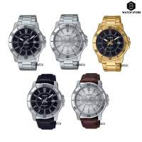 นาฬิกา  Casio Standard รุ่น  MTP-VD01D-1C MTP-VD01D-7C MTP-VD01L-1C MTP-VD01L-7C MTP-VD01G-1C ของแท้ ประกันศูนย์ 1 ปี