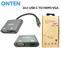 ONTEN USB-C to HDMI+VGA Adapter UC901