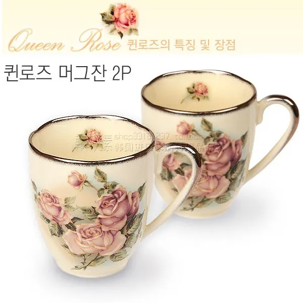 South Korea Imported Queen Rose Queen Gold Rose Ceramic Cup Water Cup Milk Cup Lazada Singapore
