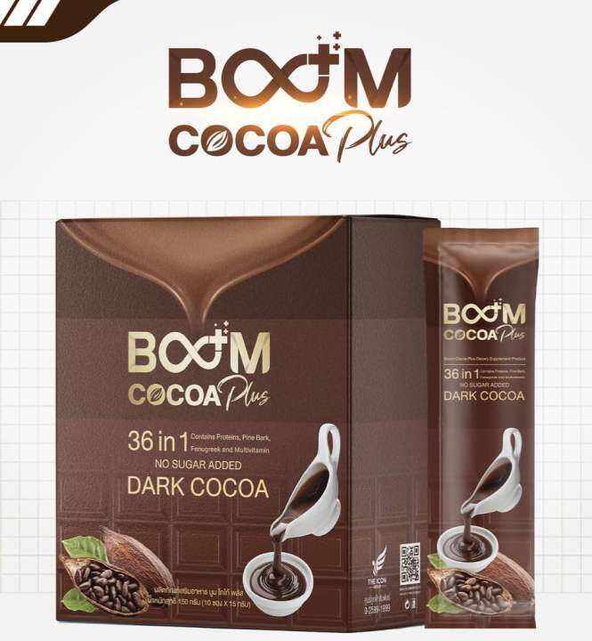 boom-cocoa-plus