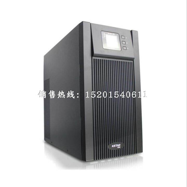 Koshida Ydc9106h Ups OnLine Uninterruptible Power Supply VA Power