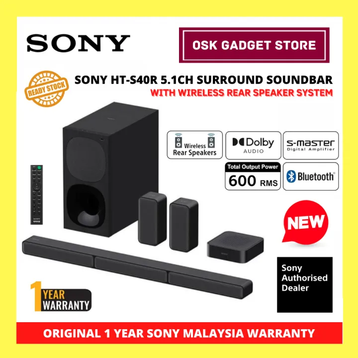Sony HT-S40R 600W 5.1CH Home Cinema Soundbar | Wireless Rear Speaker ...