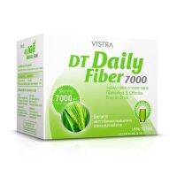 (หมดอายุ 22/4/2024) VISTRA DT Daily Fiber 7000 (10 ซอง)	ไฟเบอร์ ระบาย ท้องผูก