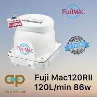 ปั้มลม ฟูจิแมค 120RII Fujimac จากประเทศญี่ปุ่น ปั๊มลมเสียงเงียบ