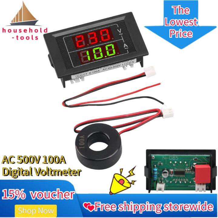 【💕Ready Stock🎉】householdtools AC 500V 100A Volt Amp Meter Digital Voltmeter Ammeter Panel 2