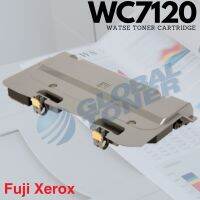 ตลับกากหมึกเทียบรุ่น WC7120 / 7125 / 7220 / 7225 : เครื่องถ่ายเอกสาร Fuji-Xerox บรรจุกล่อง