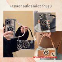 เคสมือถือสไตล์กล้องถ่ายรูป เคสมือถือเหมือนกล้องถ่ายรูป พร้อมสายหนังคล้องแขน