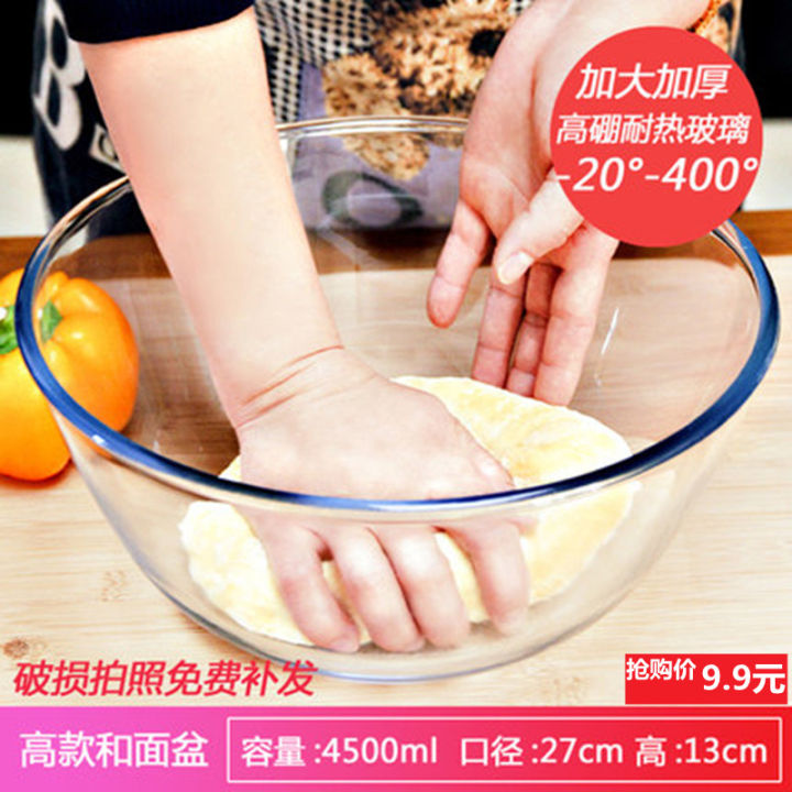 Glass bowl, large microwave oven, special for high-temperature