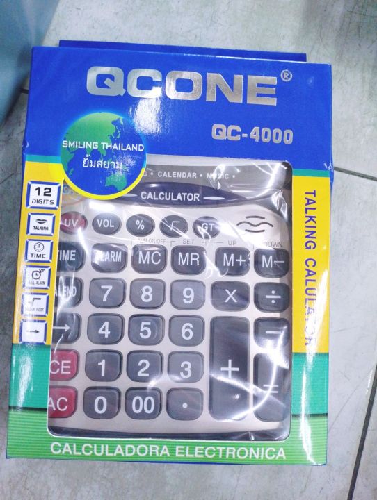 qcone-เครื่องคิดเลขพูดได้ตรวจธนบัตรปลอมได้จอใหญ่-12-หลักรุ่น-qc-4000