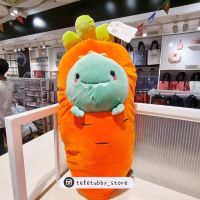 ตุ๊กตาแครอท Moshi Moshi ขนาด 35 ซม. น่ารักมาก (teletubby_store)