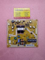 Power Supply Toshiba รุ่น 32L2550VT พาร์ท V71A00032200SEM #170