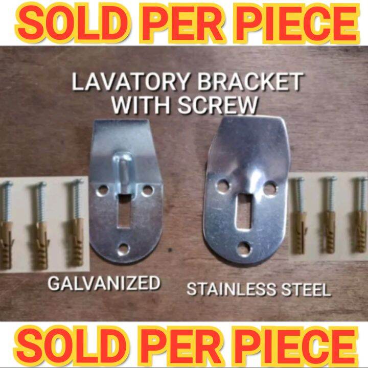 LAVATORY BRACKET GALVANIZED IRON (GI) / STAINLESS STEAL (SUS) SOLD PER