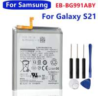 เปลี่ยนแบตเตอรี่ สำหรับ Samsung Galaxy S21 EB-BG991ABY