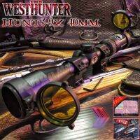 กล้องWestHunter Hunt3-9x 40mm. สเปคมาตรฐาน ที่ออกแบบการใช้งานอย่างลงตัวที่สุด