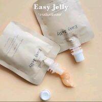 Easy Jelly Lips Care ใช้ทาหลังสักปาก ปากนุ่มชุ่มชื้น